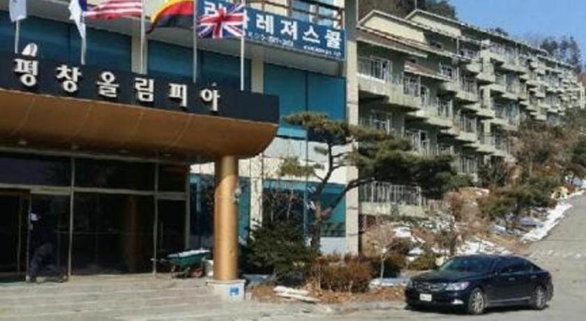 Hyundai Elliot Hotel And Resort Pyeongchang Eksteriør billede